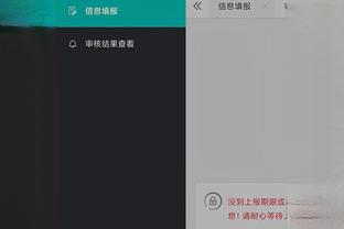 开云官网下载app